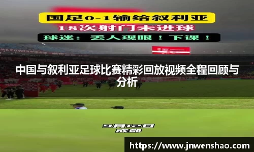 米兰官网首页