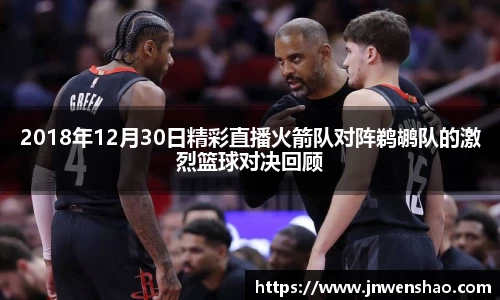 米兰(milan)官网