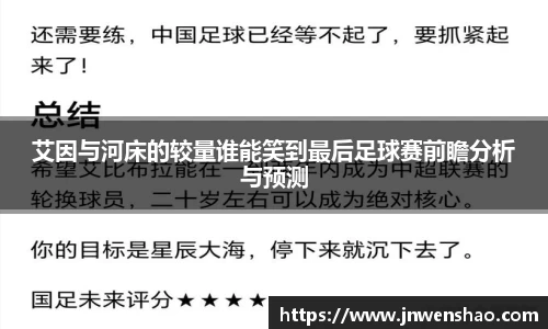 米兰官网首页