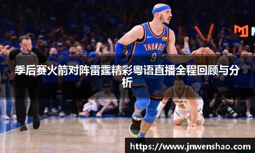 米兰官网首页