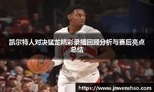 米兰官网首页