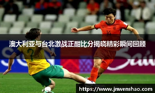 米兰官网首页
