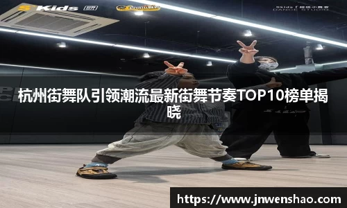 米兰(milan)官网