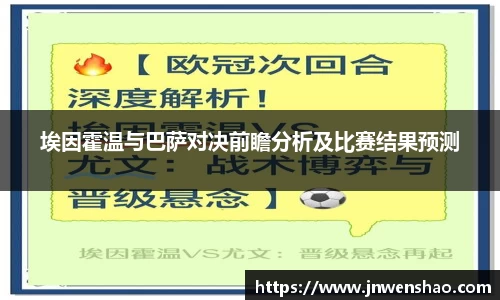 ac米兰官网