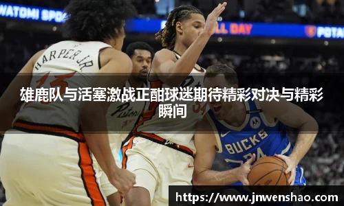 米兰官网首页