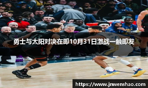 米兰官网