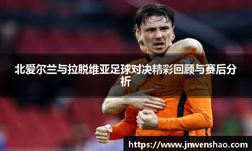 米兰(milan)官网