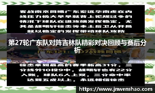 ac米兰官网