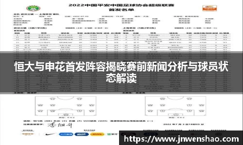 米兰官网首页