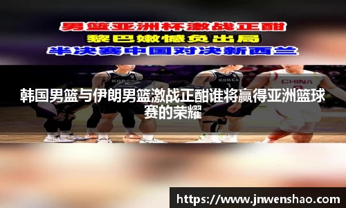 米兰(milan)官网