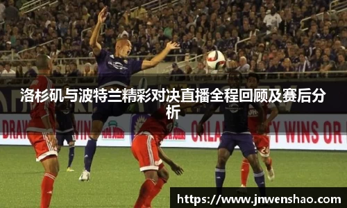 ac米兰官网