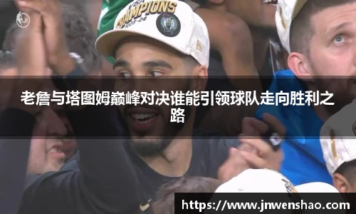 米兰(milan)官网