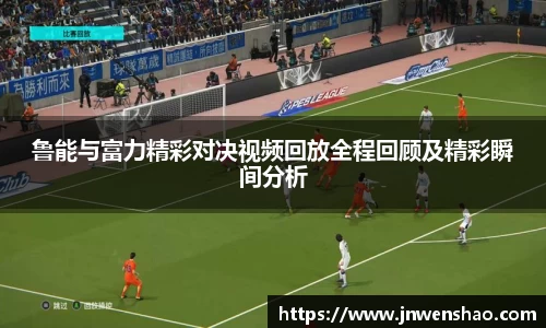 米兰(milan)官网