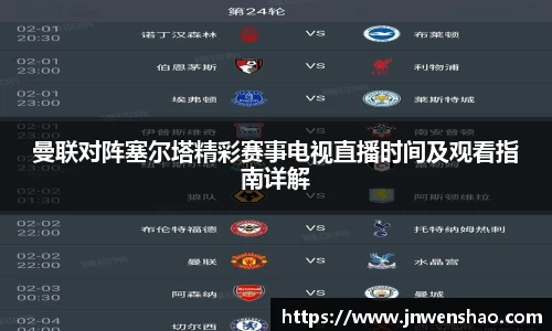 米兰(milan)官网