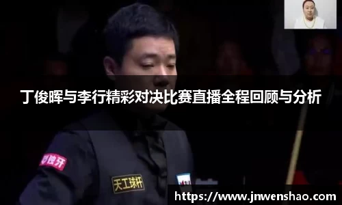 米兰官网首页