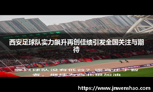 ac米兰官网