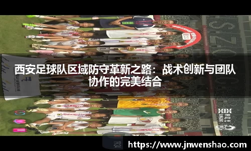 ac米兰官网